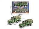 FRICTION MILITARY TRUCK 2PCS