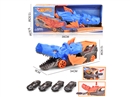 CATAPULT DINOSAUR CAR W/FREE WAY DIE-CAST CAR 4PCS