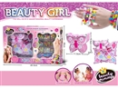 CRAFT BEADS SET