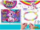 CRAFT BEADS SET