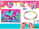 CRAFT BEADS SET