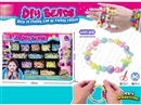 CRAFT BEADS SET