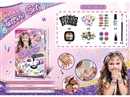 BEAUTY SET