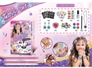 BEAUTY SET