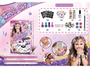 BEAUTY SET