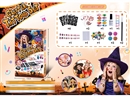 BEAUTY SET