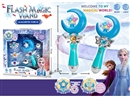 MAGIC STICK W/LIGHT & MUSIC(INCLUDE BATTERY)
