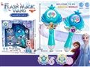 MAGIC STICK W/LIGHT & MUSIC(INCLUDE BATTERY)