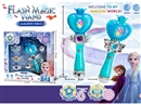 MAGIC STICK W/LIGHT & MUSIC(INCLUDE BATTERY)