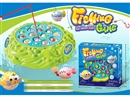 FISHING GAME