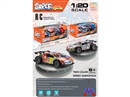4-CHANNE R/C CAR(NOT INCLUDED BATTERY),2COLOURS