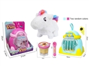 B/O PLUSH PET SET W/SOUND,2COLOURS(NO INCLUDED BATTERY)