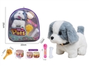 B/O PLUSH PET SET W/SOUND(NO INCLUDED BATTERY)