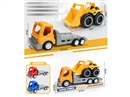FRICTION CONSTRUCTION CAR SET