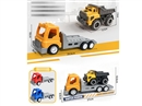 FRICTION CONSTRUCTION CAR SET
