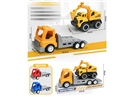 FRICTION CONSTRUCTION CAR SET