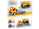 FRICTION CONSTRUCTION CAR SET