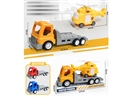 FRICTION CAR SET