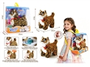B/O PLUSH CAT W/SOUND(NO INCLUDED BATTERY)
