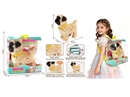 B/O PLUSH DOG W/SOUND(NO INCLUDED BATTERY)