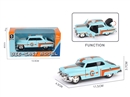 1:36 PULL BACK DIE-CAST CAR