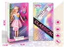 11.5"SOLID BODY DOLL W/ACCESSORIES