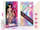 11.5"SOLID BODY DOLL W/ACCESSORIES
