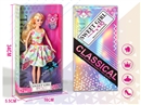 11.5"SOLID BODY DOLL W/ACCESSORIES