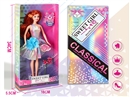 11.5"SOLID BODY DOLL W/ACCESSORIES