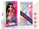 11.5"SOLID BODY DOLL W/ACCESSORIES