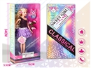 11.5"SOLID BODY DOLL W/ACCESSORIES