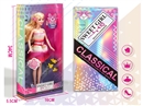 11.5"SOLID BODY DOLL W/ACCESSORIES