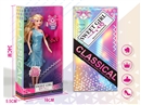 11.5"SOLID BODY DOLL W/ACCESSORIES