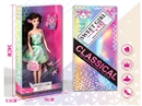 11.5"SOLID BODY DOLL W/ACCESSORIES