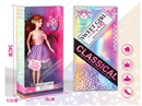 11.5"SOLID BODY DOLL W/ACCESSORIES