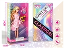 11.5"SOLID BODY DOLL W/ACCESSORIES