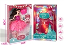 11.5"JOINTS BODY DOLL W/ACCESSORIES
