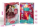 11.5"JOINTS BODY DOLL W/ACCESSORIES