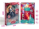 11.5"JOINTS BODY DOLL W/ACCESSORIES