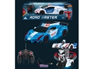 1:12 6-CHANNE R/C DEFORMATION POLICE CAR W/LIGHT（INCLUDED BATTERY）