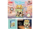 3D WOODEN BUILDING BLOCKS W/LIGHT（INCLUDED BATTERY）