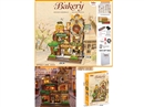 3D WOODEN BUILDING BLOCKS W/LIGHT & MUSIC（NOT INCLUDED BATTERY）