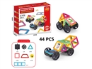 MAGNETIC BUILDING BLOCKS (44PCS)