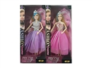 11"JOINT BODY DOLL,2ASST