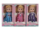 10"BLOW MOLD DOLL W/4 SOUND IC,3ASST
