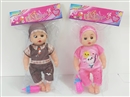 12"BLOW MOLD DOLL W/4 SOUND IC & ACCESSORIES,2ASST