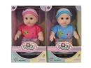 10"BLOW MOLD DOLL W/4 SOUND IC,3ASST