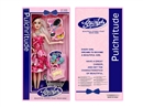 11.5"JOINTS BODY DOLL W/ACCESSORIES