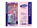 11.5"JOINTS BODY DOLL W/ACCESSORIES