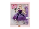11.5"JOINTS BODY DOLL W/ACCESSORIES
